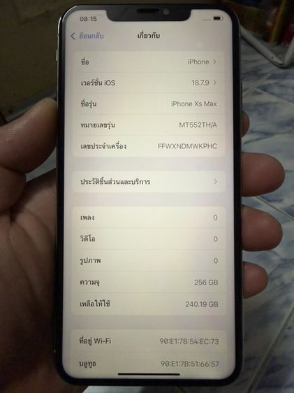 ขาย/แลก/เทิร์น IPhone XS Max 256gb เครื่องศูนย์ไทยแท้ สภาพสวยๆ การใช้งานปกติ พร้อมใช้งานเลยครับผม รูปที่ 9