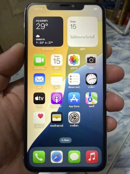 256 GB ขาย/แลก/เทิร์น IPhone XS Max 256gb เครื่องศูนย์ไทยแท้ สภาพสวยๆ การใช้งานปกติ พร้อมใช้งานเลยครับผม