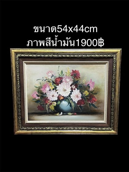 รูปภาพเสริมฮวงจุ้ยงานเก่ายุโรป รูปที่ 5