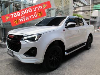 2024 ISUZU DMAX CAB-4 HI-LANDER 1.9 X-SERIES เกียร์ธรรมดา