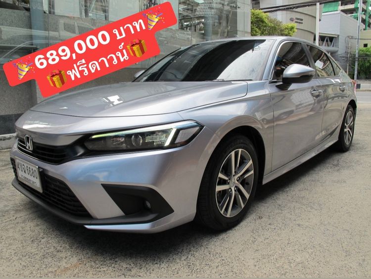 Honda Civic 2023 1.5 Turbo EL Sedan เบนซิน ไม่ติดแก๊ส เกียร์อัตโนมัติ เทา