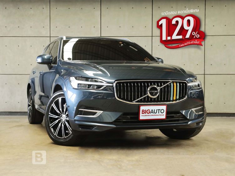 Volvo XC60 2020 2.0 T8 Inscription 4WD Utility-car ปลั๊กอินไฮบริด (PHEV) ไม่ติดแก๊ส เกียร์อัตโนมัติ น้ำเงิน