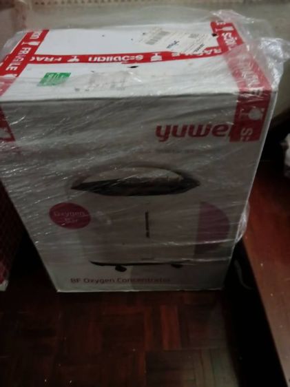 อุปกรณ์เพื่อสุขภาพ เครื่องผลิตออกซิเจน ยี่ห้อ yuwell ขนาด 5 ลิตร ไม่เคยใช้งานเป็นสินค้ามือ 1 ราคา 15,000 บาท