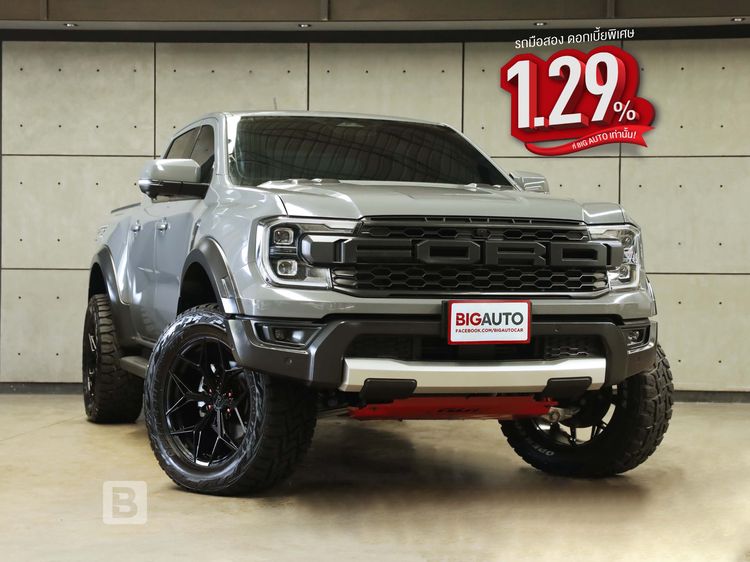 Ford Ranger 2023 Raptor 3.0L V6 Twin-Turbo EcoBoost 4x4 Pickup เบนซิน ไม่ติดแก๊ส เกียร์อัตโนมัติ เทา