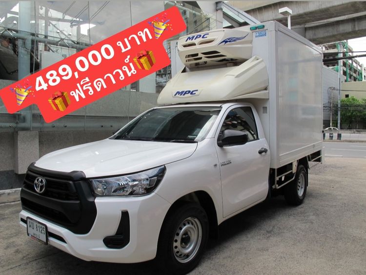 Toyota Hilux Revo 2021 2.4 Entry Van ดีเซล ไม่ติดแก๊ส เกียร์ธรรมดา ขาว
