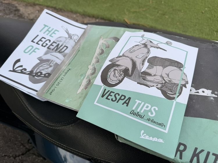 Vespa LX 125 i-Get Led ปี 2020 สภาพสวยๆ ไมล์น้อย หัวฉีด ประหยัดน้ำมันมากๆ รูปที่ 13
