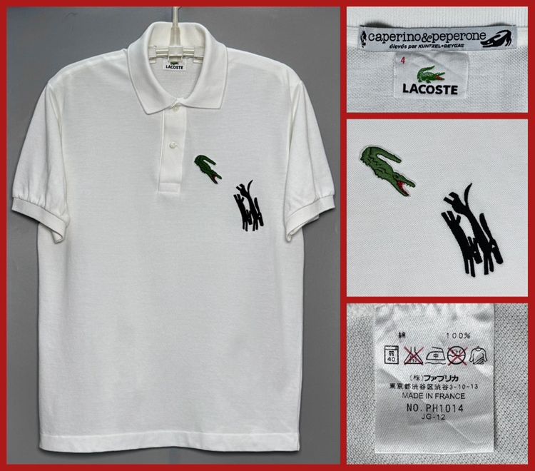 ⚠️รุ่นใหม่▪️หายาก‼️เสื้อโปโล LACOSTE❌Caperino  Peperone ของแท้ ORIGINAL ฝรั่งเศส