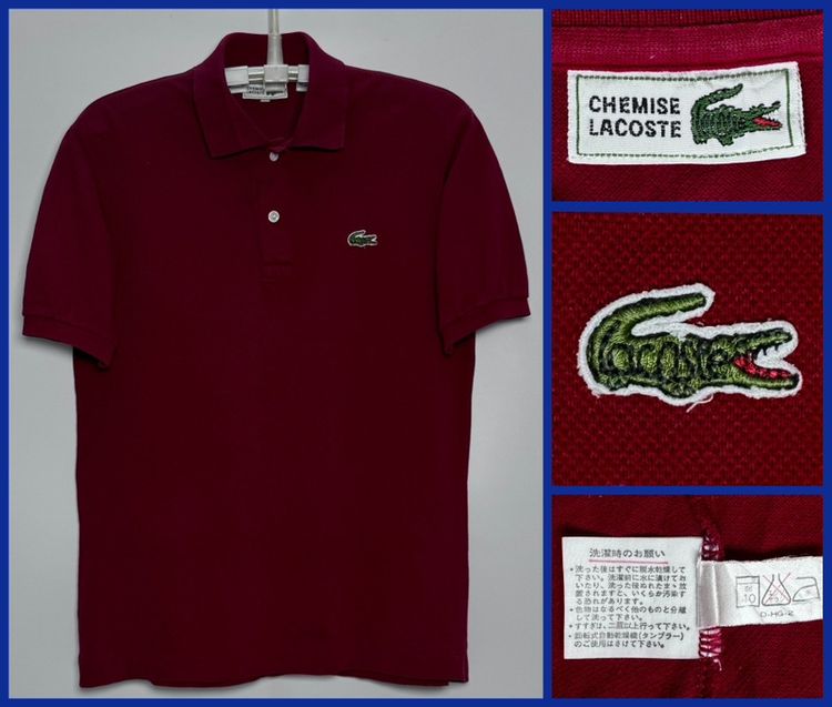 ⚠️MADE IN JAPAN‼️เสื้อโปโล LACOSTE ของแท้ สีแดงเลือดหมู