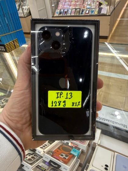 iPhone 128 GB ไอโฟน 13 ความจุ 128GB แบตใหม่ 100 พิกัดเซ็นทรัลลาดพร้าว