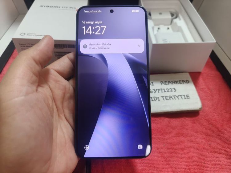 ขาย Xiaomi 17T Pro 5G สี Deep  Blue เครื่องศูนย์ไทย ประกันเกือบ 2 ปี รูปที่ 2