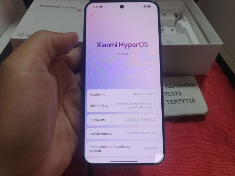 ขาย Xiaomi 17T Pro 5G สี Deep  Blue เครื่องศูนย์ไทย ประกันเกือบ 2 ปี รูปที่ 3