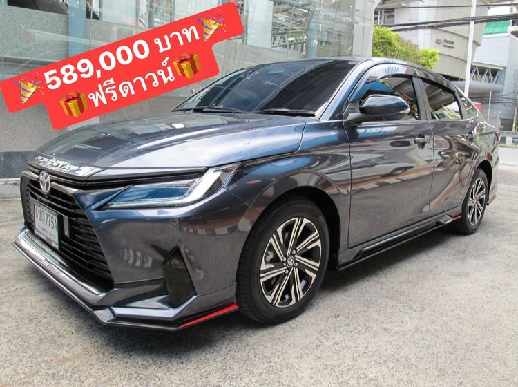 Toyota Yaris ATIV 2025 1.2 Premium Luxury Sedan เบนซิน ไม่ติดแก๊ส เกียร์อัตโนมัติ เทา