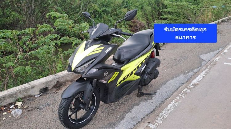 2017 Yamaha Aerox155 รถบ้านใช้งานปกติ
