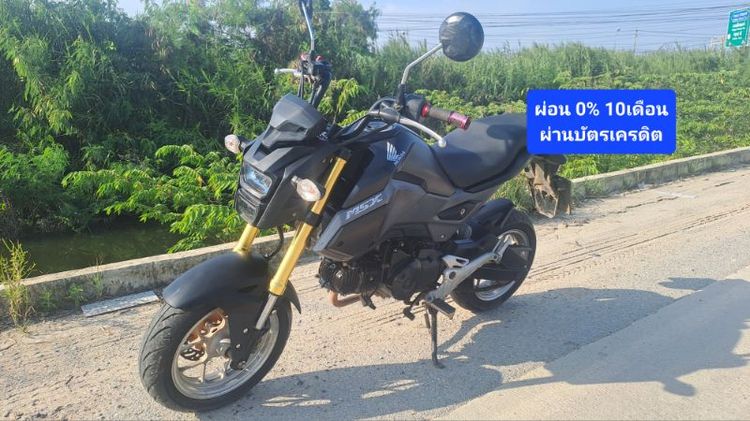 2016 Honda MSX SF เอกสารครบ