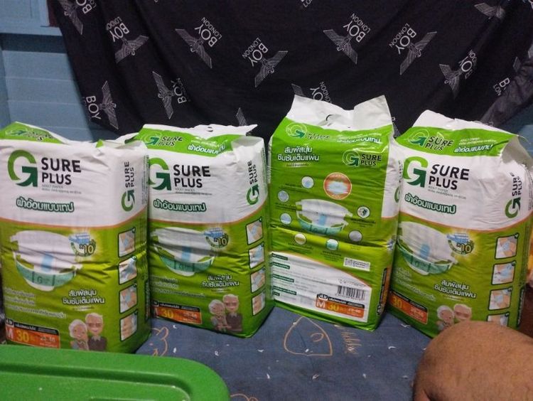 ผ้าอ้อม ทิชชู่เปียก ของใหม่