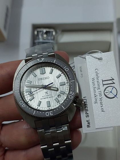 Seiko Prospex Watchmaking 110th Anniversary Limited Edition (สินค้าใหม่) รูปที่ 6