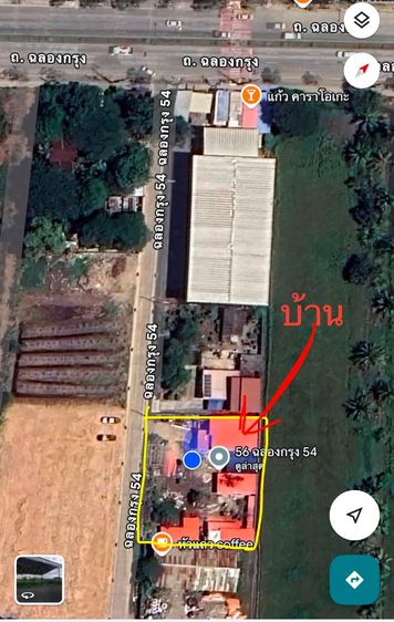 อื่นๆ มีบางส่วน 2025 ขายบ้าน พร้อมที่ดินเนื้อที่ 335 ตรว. 12ล้าน รายละเอียดในโพสต์