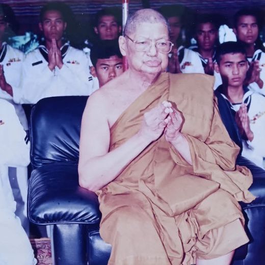 สมเด็จ ลพ.พยุง วัดบัรรลังค์ รุ่น 1 รูปที่ 4
