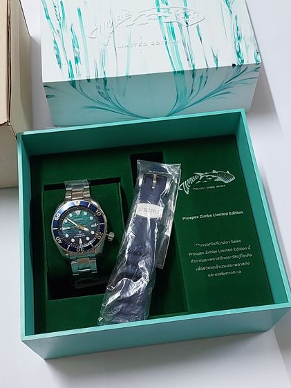 Seiko Sumo Zimbe Limited Edition No.18 (สินค้าใหม่) รูปที่ 8