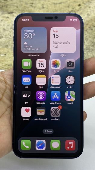 iPhone 12 ความจุ 64 จิ๊กสุภาพสวยมือสอง95%ไม่บุกไม่แตก
