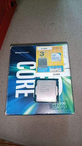 i5 6500 กล่องอุปกรณ์ครบ