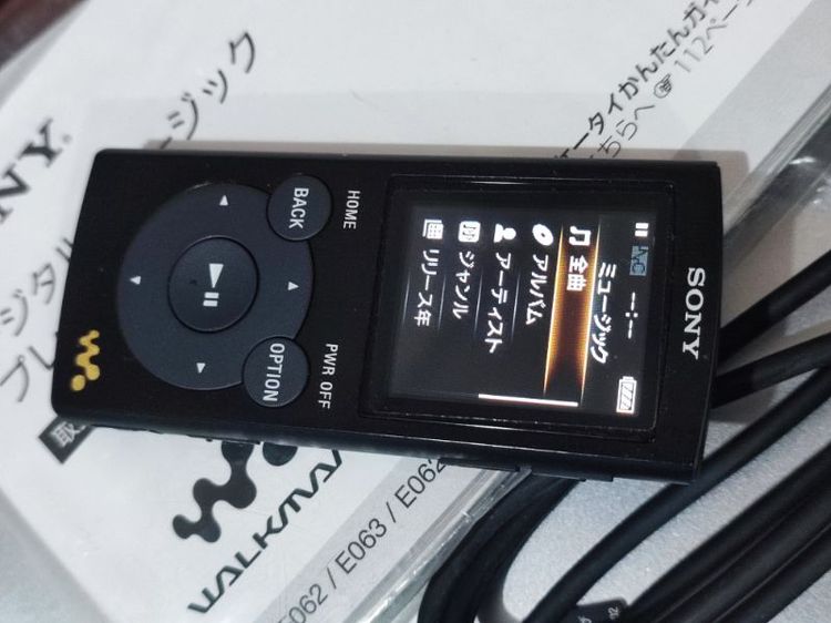 MP3 player Sony E062K ครบชุด สภาพสวย รูปที่ 5