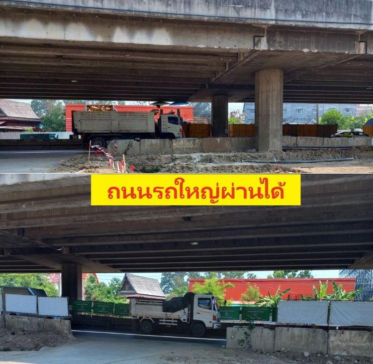 ราษฎร์บูรณะ ขายที่ดินขนาด 462.4 ตรว. พร้อมอาคาร ราคา 39,304,000 บาท (ตารางวาละ 85,000 บาท) รูปที่ 3