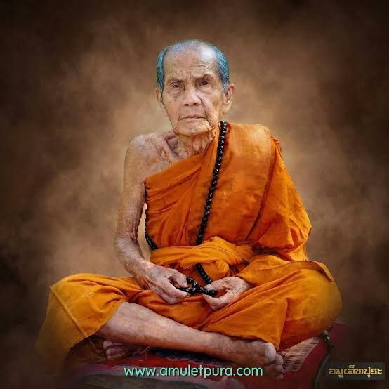 สมเด็จแหวกม่าน ลป.หมุน วัดบ้านจาน ยุคต้น รูปที่ 8