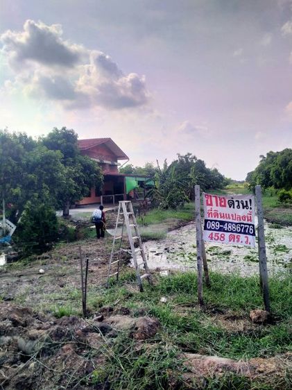 ใช่ ขายที่ดินเปล่าติดถนนมิตรไมตรีหนองจอก