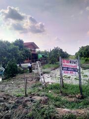 ขายที่ดินเปล่าติดถนนมิตรไมตรีหนองจอก