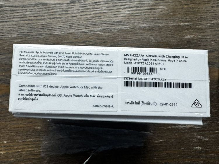 AirPods Gen 2 Model A2031 รูปที่ 5