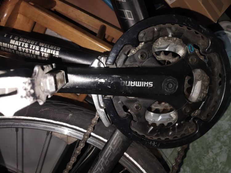 MARIDA TFS 500 รูปที่ 4
