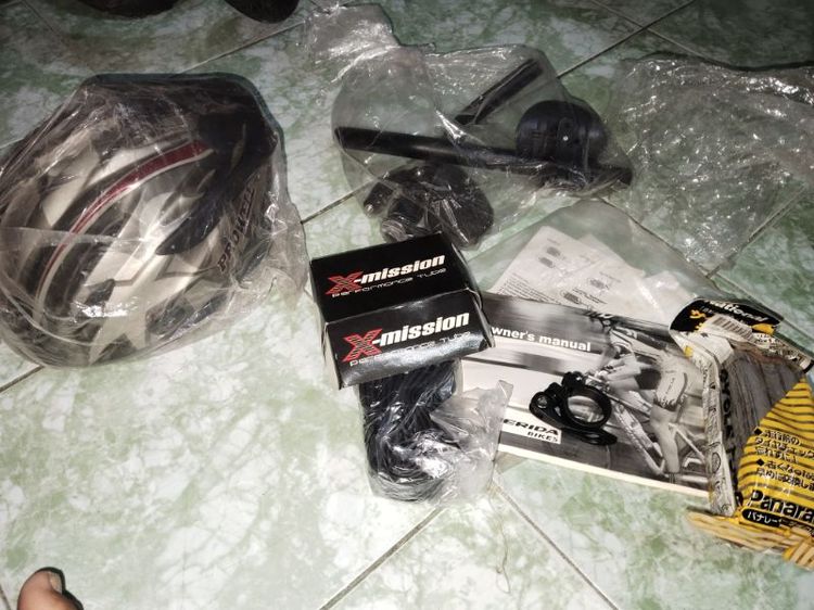MARIDA TFS 500