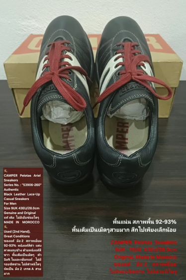 CAMPER Pelotas Ariel Sneakers, Men's 43EU/28.0cm Original Made in Morocco ของแท้ มือ 2 สภาพใกล้เคียงของใหม่ หนังแท้ พื้นเต็ม ไม่มีตำหนิใดๆ รูปที่ 12