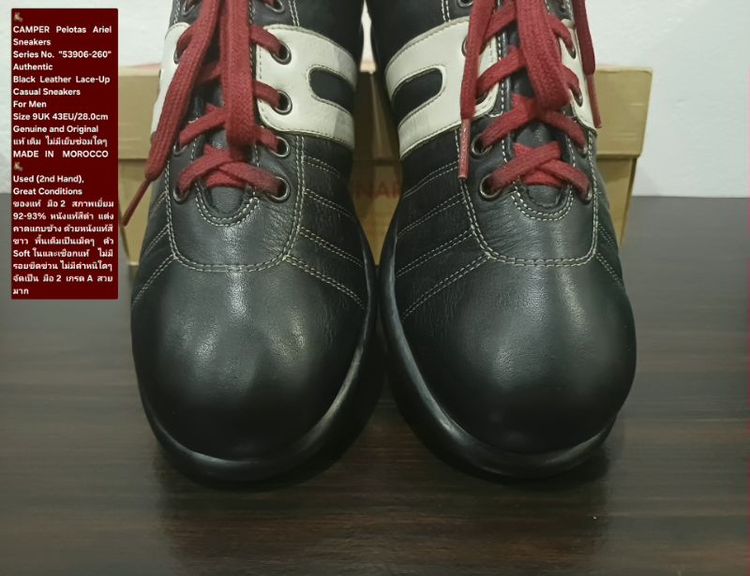 CAMPER Pelotas Ariel Sneakers, Men's 43EU/28.0cm Original Made in Morocco ของแท้ มือ 2 สภาพใกล้เคียงของใหม่ หนังแท้ พื้นเต็ม ไม่มีตำหนิใดๆ รูปที่ 7