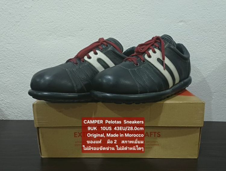 CAMPER Pelotas Ariel Sneakers, Men's 43EU/28.0cm Original Made in Morocco ของแท้ มือ 2 สภาพใกล้เคียงของใหม่ หนังแท้ พื้นเต็ม ไม่มีตำหนิใดๆ รูปที่ 5