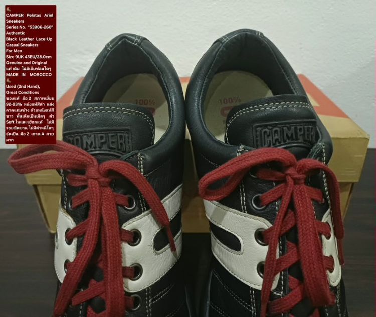 CAMPER Pelotas Ariel Sneakers, Men's 43EU/28.0cm Original Made in Morocco ของแท้ มือ 2 สภาพใกล้เคียงของใหม่ หนังแท้ พื้นเต็ม ไม่มีตำหนิใดๆ รูปที่ 8
