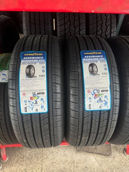 ยางใหม่ ยางค้างปี ยางรถยนต์ ลาดพร้าว รูปที่ 6