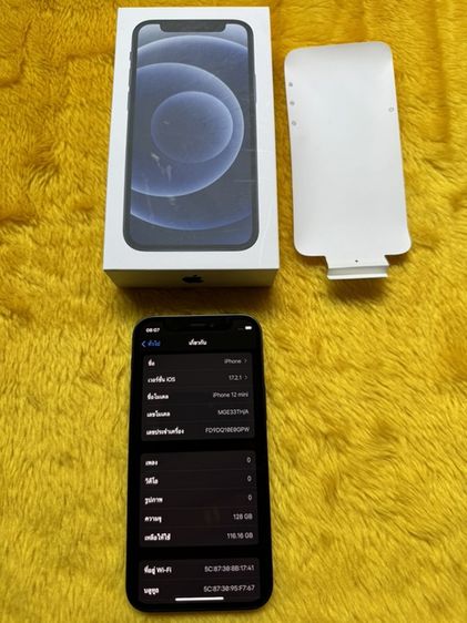 iPhone 12 Mini-128GB-แบตเเท้เดิมติดมากับเครื่อง รูปที่ 2