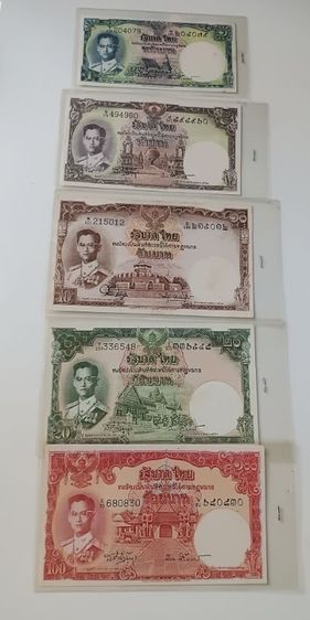 ธนบัตรไทย ธนบัตรโบราณรุ่นเก่า 5ใบ