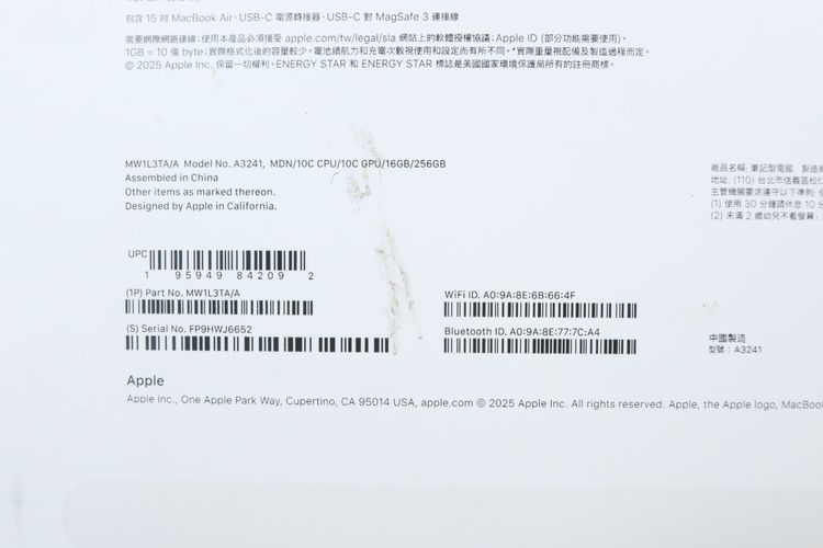 MacBook Air M4 15" 16.256GB  รูปที่ 14