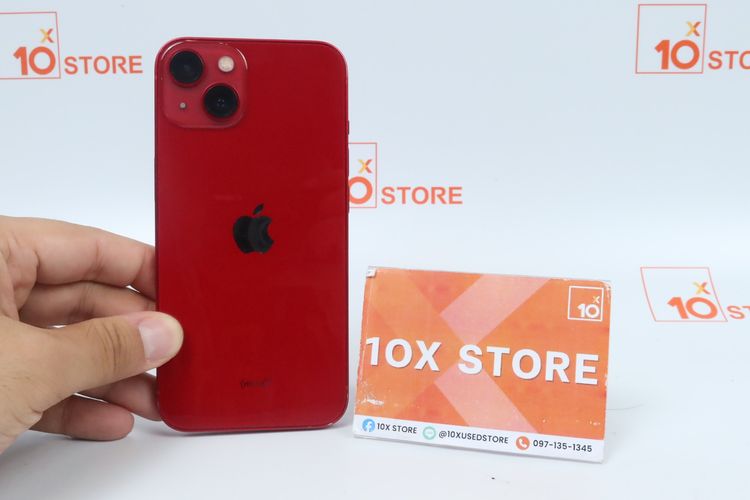 iPhone 13 128GB 