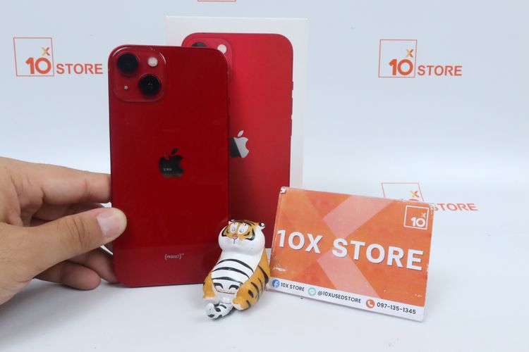 iPhone 13 128GB 