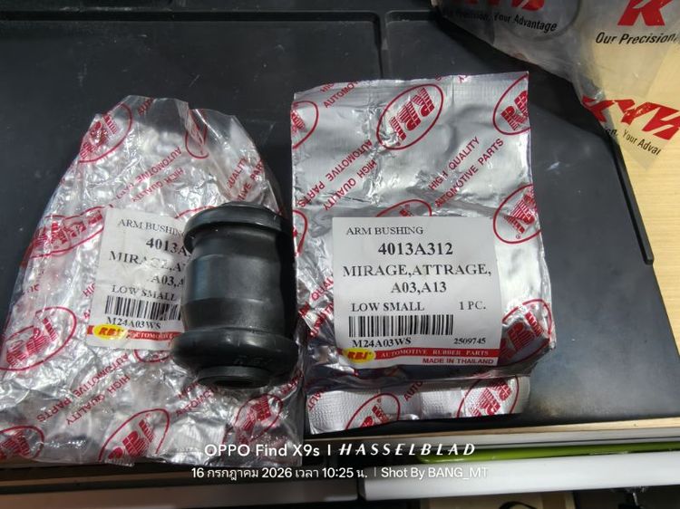 ชุดลูกหมาก-บูชปีกนก mitsubishi attrage