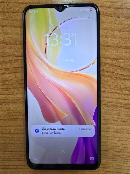 อื่นๆ น้อยกว่า 8 GB vivo y03