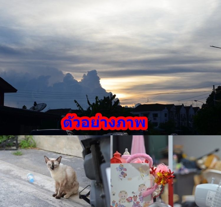 กล้องถูก📸 Nikon D5100   📸     ฟรีค่าส่งกทมนัดรับได้ครับ ♨️รับซื้อกล้องสูงปรี๊ดนัดรับได้24ชม.♨️ รูปที่ 2