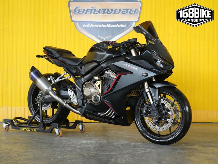 HONDA CBR 650 R ปี 2019 ฟรีดาวน์ออกรถใช้เงิน 0 บาท รูปที่ 7