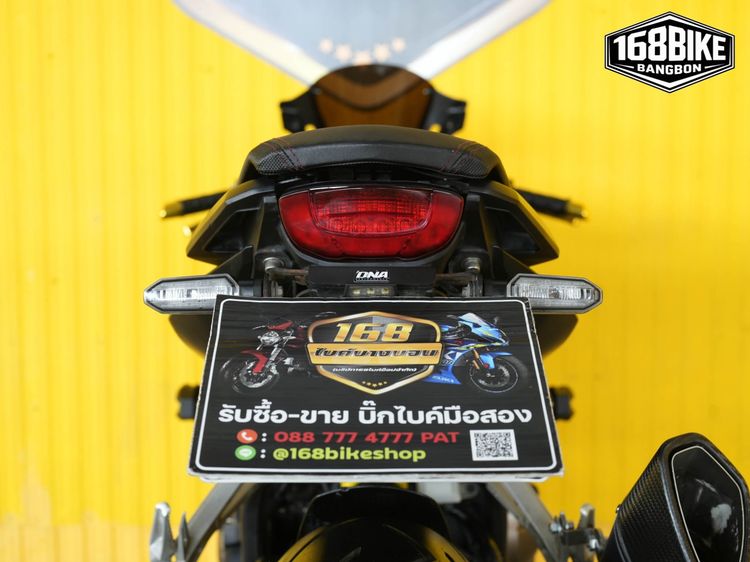 HONDA CBR 650 R ปี 2019 ฟรีดาวน์ออกรถใช้เงิน 0 บาท รูปที่ 6