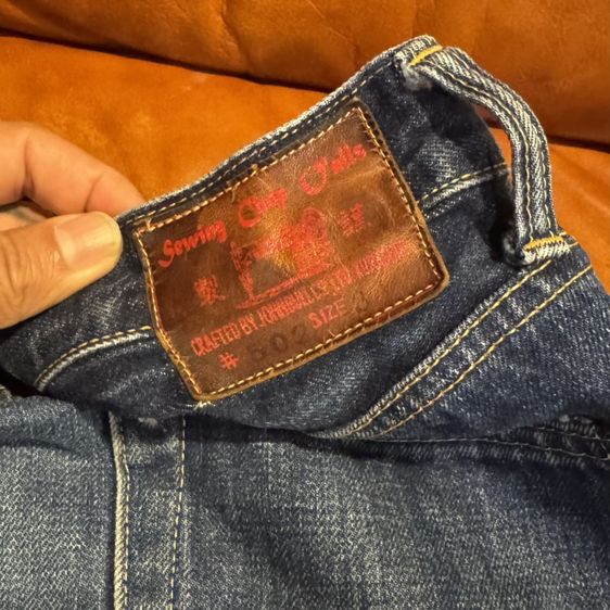 Sewing Chop O'alls denima vintage-inspired denim line created by Johnbull
