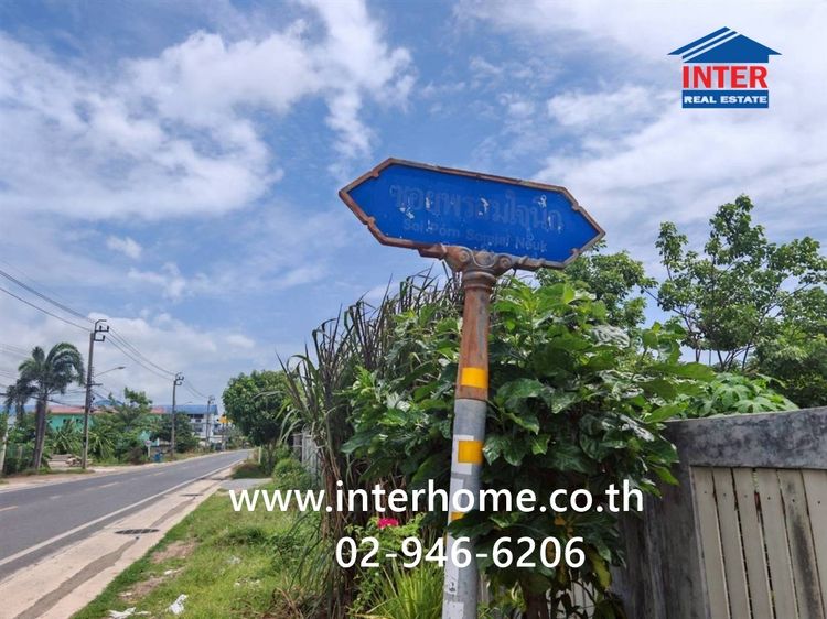 ที่ดินเปล่า 113.9 ตร.ว. ที่ดิน ใกล้ห้างโรบินสันไลฟ์สไตล์ ราชพฤกษ์ ซอยพรสมใจนึก (ถนนนบ 1007) ถนนกาญจนาภิเษก ถนนโยธาธิการ นนทบุรี2029 ปากเกร็ด รูปที่ 2